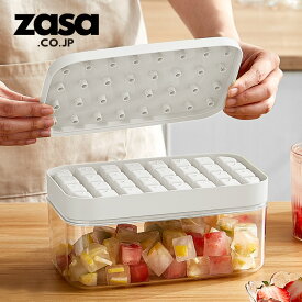 ZASA ワンプッシュ製氷皿 シリコン製 製氷 容器 アイストレー 製氷皿 ふた付き 押し出し式製氷器 氷作り 便利 製氷器 ワンプッシュアイストレー アイスメーカープッシュ式 シリコン製氷器 取り出しやすい キチン便利ツール アイスキューブ 夏ギフト