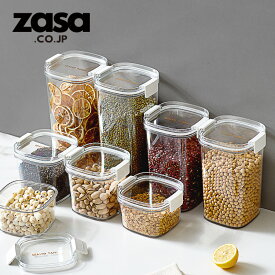 ZASA 真空保存容器 密閉容器 セット プラスチック 保存容器 冷凍保存容器 パスタケース コーヒー豆保存容器 キャニスター 密閉 麦茶パック保存容器 耐熱容器 米保存容器 ペットフードストッカー ストレージケース 食品保存ボックス 保存用キャニスター