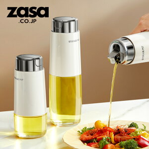 ZASA ������ �����J�� �I�C���{�g�� ������� �t����h�~ �������{�g�� �X�e�����X�W�t�� �z�E�P�C�_�K���X �ϔM120�� �Ў蒍�� �H��@�Ή� 280ml/500ml �L�b�`���p�i �ݖ����� �| �e�� �䏊�p�i 