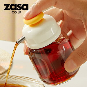 ZASAIC{g 100ml   fBXyT[  IC|bg ݖ | ݂ ܖ hbVO {g Lb`[