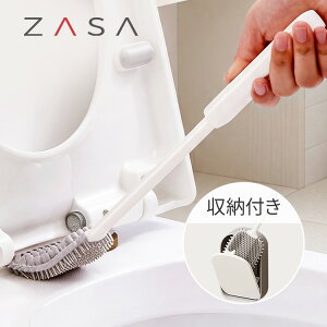 ZASA 2in1�Ǌ|�����V���R���g�C���u���V �g�C���u���V �g�C���|�� �u���V ������u���V �֊�u���V ������� �g�C���u���V �g�C���N�C�b�N�� �g�C�����C�p�[ �g�C���|���u���V �g�C���p�u��