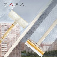 ZASA 多機能ワイパー 51cm 除菌シート キッチンペーパー フェイスタオル 対応可能 使い捨てクロス対応 網…