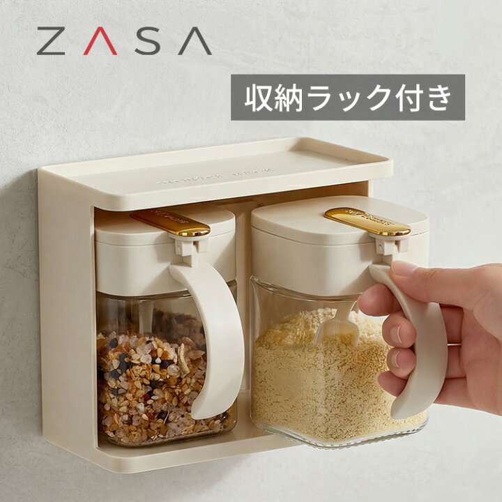 Pjeghbvop 回転カウンタートップスパイスラック キッチン収納 調味料ボトル付き 塩シェーカーホルダー 回転オーガナイザー 回 Amazon｜Goodraio 隠せる調味料ラック 2段 コンロ横 引き出し式 W14.5×D35～59×H48.5cm 大容量 スリム 3点セット  (ホワイト) | 磁気吸着式まな板ラック付き、磁気吸着式フック付き、省スペース設計、キッチンコンロ横にぴったり、スパイスボトル収納 ...