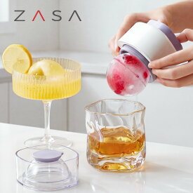 ZASA 大玉製氷器 6cm アイスボールメーカー 丸氷 氷球メーカー ワンタッチ脱氷 プッシュ式 食品級シリコン 密閉防漏 冷凍庫用 アイスキューブ 氷格 製氷皿 ウィスキー用 簡単脱着 氷取り出しやすい 夏ギフト