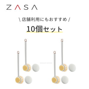 ZASA �{�f�B�u���V Poco'ce�f�� �ь��P�A �����w���u���V �����C�p���u���V �����C�O�b�Y �{�f�B�X�|���W �o�X�u���V �{�f�B�u���V�w���u���V �w���P�A �w���􂢃u���V �t�b�g�u���V �o�X�O