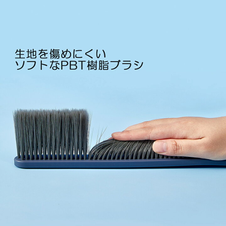 最大96%オフ! キーボードブラシ 青 ccps.sn 最大96%オフ! キーボードブラシ 青 ccps.sn