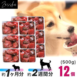 猫 腎臓 フード ドッグフードの人気商品 通販 価格比較 価格 Com