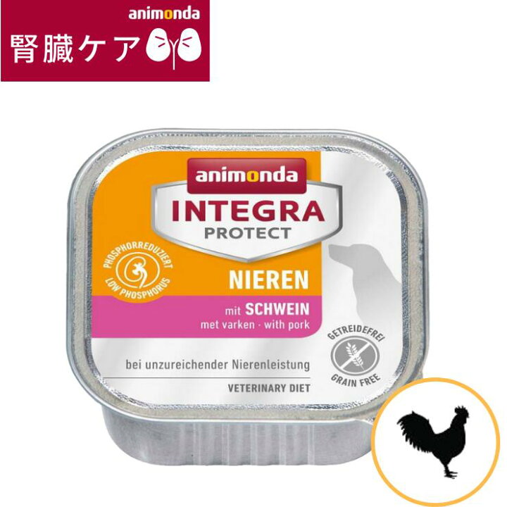 楽天市場 送料無料 メール便 着後レビューで静岡1番茶他 犬 腎臓 腎臓サポート 療法食 食欲不振 プロテクト ウェット 缶詰 ウェットフード 犬用 腎臓ケア 低たんぱく 低リン 慢性腎不全 腎不全 アニモンダ 鶏 ニーレン ばら Animonda チキン 単品 鶏 1個 楽天市場 送料無料 メール便 着後レビューで静岡1番茶他 犬 腎臓 腎臓サポート 療法食 食欲不振 プロテクト ウェット 缶詰 ウェットフード 犬用 腎臓ケア 低たんぱく 低リン 慢性腎不全 腎不全 アニモンダ 鶏 ニーレン ばら Animonda チキン 単品 鶏 1個