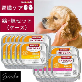 楽天市場 療法食 不使用添加物 着色料 乾燥状態 ペットフード ウェットフード 人気ランキング1位 売れ筋商品