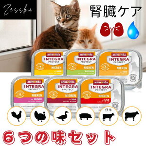 �L �t�� �Ö@�H �A�j�����_ �C���e�O���v���e�N�g �j�[���� �t�[�h �t���P�A �E�F�b�g�t�[�h �t���a �t���T�|�[�g �E�F�b�g animonda �U�b�V�� Zasshu �y������6�̖��Z�b�g�F���ʒ�,��,�{,�q��,