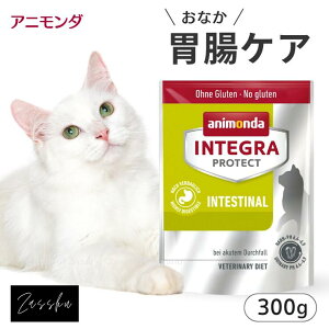 L ݒ ݒq Ö@H Aj_ CeOveNg t[h T|[g     Tv hCt[h Lbgt[h animonda 300g