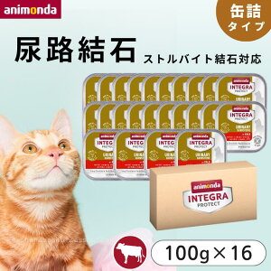 L AH yʋl iej100g×16zXgoCgPA APA AH΃t[h AHΔLt[h Aj_ EFbg ʋl XgoCg a Lbgt[h e L̉a La qL cat