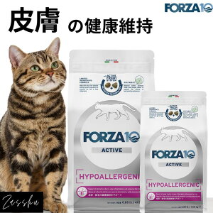 forza10 �畆 �t�[�h �y400g / 1.5kg�z�t�H���c�@ �I���K3 �I���K6 �畆�P�A �A�����M�[ ��� �Ö@�H �����h�{�H �h���C�t�[�h �L���b�g�t�[�h �t�H���c�@