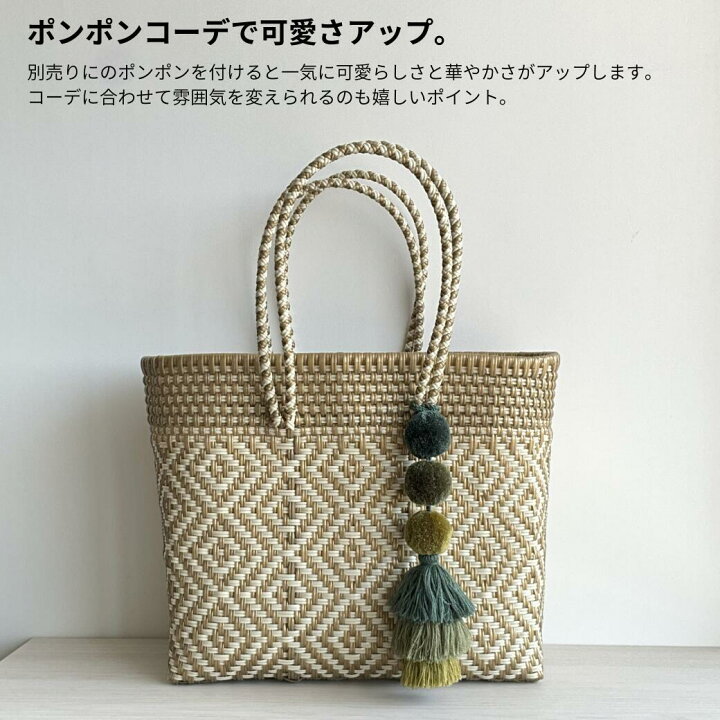 楽天市場】かごバッグ メルカドバッグ トートバッグ レディース【M  