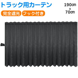  ZATOOTO Z[ gbN ^ ^ J[e 190cmx70cm SՌ  v[c 1 悯  Ԓ v[c TVF[h Ռ UVJbg ObY ډB  TCh 