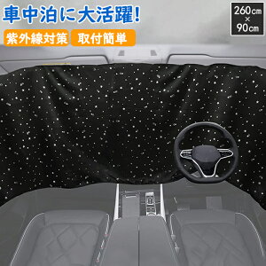  ZATOOTO [  J[e 悯 }Olbg  Ԓ vCoV[ی Ռ ډB  tg O΍ tgJ[e }OlbgJ[e ȒP ԓ ԗpi 