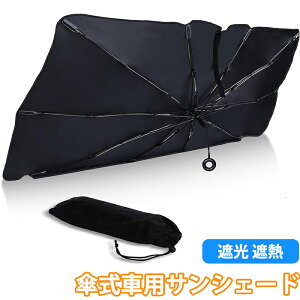[ ZATOOTO TVF[h  tg P 悯 tgTVF[h RpNg ܂肽  uv OJbg Ԓ Ռ fM vCoV[ی  ډB  tg 