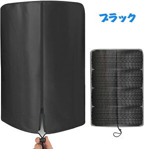 [10%OFFN|] ZATOOTO [ ^CJo[ O  ^C4{ h O  h~ [ ۊǃJo[ [ܕt یpbh 420D  ϋv J悯 Ă uvJbg zR  ho 14/15/16C