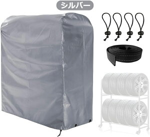 [10%OFFN|]ZATOOTO Z[ ^CbNJo[ [Jo[ ۊǃJo[ Jo[Pi Jo[̂ O   8{ 110×75×145cm ^C[ 420D  h O  h~ [ܕt zR