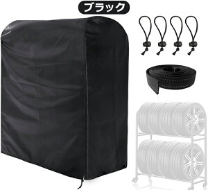 [10%OFFN|]ZATOOTO Z[ ^CbNJo[ [Jo[ ۊǃJo[ Jo[Pi Jo[̂ O   8{ 110×75×145cm ^C[ 420D  h O  h~ [ܕt zR