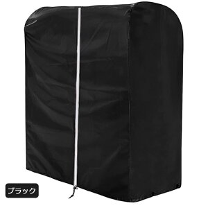 [10%OFFN|]ZATOOTO ^CbNJo[ Wbp[t ^CX^h [Jo[ ۊǃJo[ Jo[Pi Jo[̂ O   8{[ ^C[ 420D  h O  h~ 