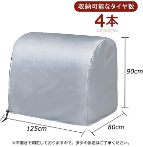 [10%OFFN|] ZATOOTO Z[ ^CbNJo[ ^CX^h [Jo[ ۊǃJo[ Jo[Pi Jo[̂ O   4{[ ^C[ 420D  h O  h~ [