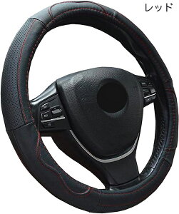 ZATOOTO [ nhJo[ y ʎ {v XeAOJo[  STCY  芴 ėp ԗp ԃnhJo[ ~ ʋC悵 h~ I[V[YΉ n