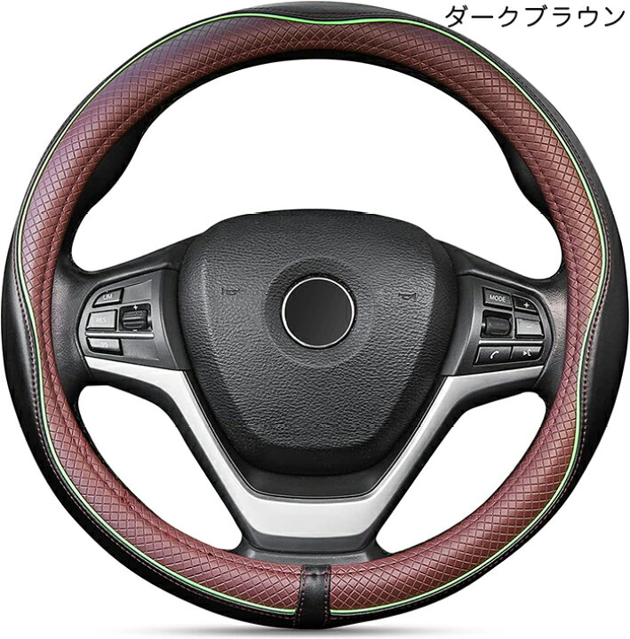 楽天市場】ZATOOTO 即納 ハンドルカバー 軽自動車 Sサイズ 手触りよし 