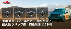  ZATOOTO [ XeAOJo[ y nhJo[ sTCY {v }bT[W@\t G悭 ~ YWLY115