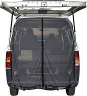 送料無料 ZATOOTO 短納期 防虫ネット 車用 リアゲート 網戸 車中泊 楽らくマグネット バックドア専用 虫…