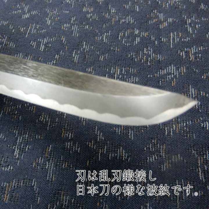 楽天市場】小刀 和鉄乱刃木目肌 剣型 肥後小刀(大）桐箱入 : ZATU