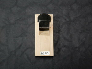 R{~jiXEF[f|j㕪@fiтj