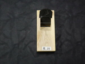 R{~jiXEF[f|j㕪@i݂j