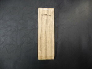 木材 樫 その他の工具の人気商品 通販 価格比較 価格 Com 木材 樫 その他の工具の人気商品 通販 価格比較 価格 Com