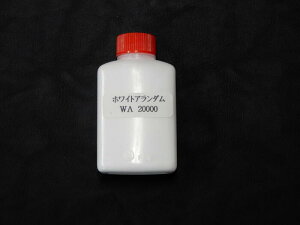 uΗp@WA20000ei45gj