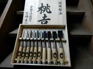 m~@1Zbg@igi{eOj@m~@~c@10{g