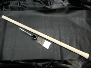 ����@�\���L�y���Œb�����~920mm���t