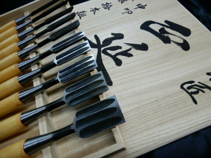 楽天市場】ノミ 1セット 特価品正延印 中叩（半叩）鑿三枚黒裏 グミ柄 