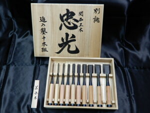 m~iŒʔj֓^Ǔm~@Ԑؕt@10{g