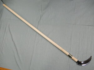 鎌 草取鎌 黒特撰印らくらく草取り鎌長柄・全長965mm ・刃渡110mm
