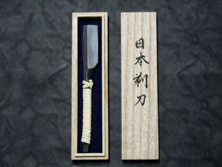 楽天市場】カミソリ 日本剃刀 冨田滋作青紙二鋼 藤巻柄桐箱入 : ZATU