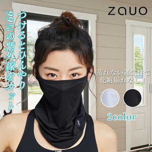 ؍ Zauo tFCXJo[ lbNJo[ lbNK[h fB[X X|[c}XN jp O΍ Ă΍ 􂦂UVJbg}XN ڐG⊴ ꂵȂ ^Cv fB[X