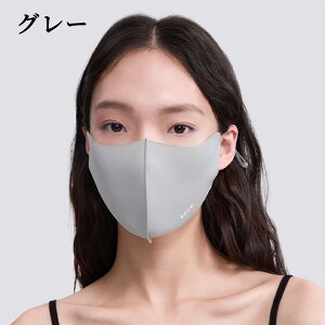 韓国 Zauo UVマスク 小顔マスク 立体マスク UVマスク UVカットマスク 紫外線対策 グッズ レディース スポーツマスク uvカット グッズ 日よけ 顔 日焼け防止 UPF50+ ホワイトビューティー テニス 作