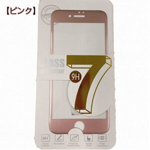 iPhone7pKXpl 4.7 3Ddl sN ubN zCg 킢 Vv  KXpl Ж 