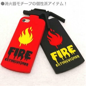 iPhone7P[X \tgP[X FIRE Ί탂`[t hACe 킢 h ObY o[P[X 