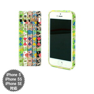iPhone5 iPhone5S iPhoneSE �Ή� �o���p�[�P�[�X �L���L�� ���b�L�[�t�B�b�V�� ���C���X�g�[�� �S�[�W���X ������ ���킢�� �I�V���� �ڗ��� �A�[�g �����n �c���n �X�}�z�o���p�[ �A�C�t�H���o���p