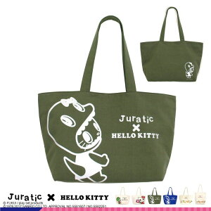 n[LeB g[gobN LoXg[g TI HELLO KITTY W`bNn[LeB LeBg[g \ obN lC LoX J[L R{LN^[  Juratic W