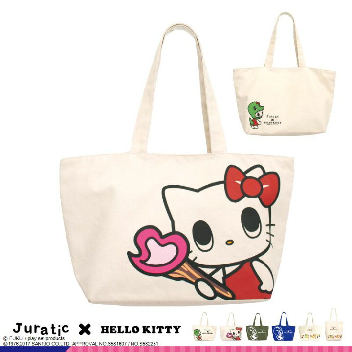 楽天市場】ハローキティ トートバック キャンバストート サンリオ  