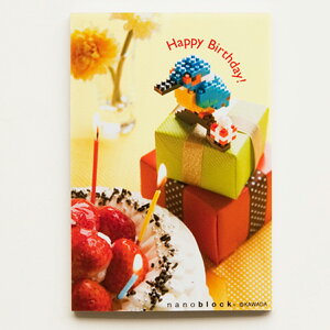 imubN|XgJ[h/abZ[WJ[h/NP-040 JZ~ nanoblock imubN |XgJ[h 킹 abZ[W o[Xf[J[h ̂܂ܗXo gy