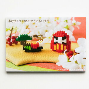 imubN|XgJ[h/bZ[WJ[h/ ܂Ə|~ Ndl NP051 ^ nanoblock imubN |XgJ[h bZ[W ̂܂ܗXo gy